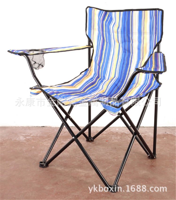 Factory Direct Sales Multicolor Printable Logo Casual Belt Armrest Beach Outdoor Folding Chair Fishing Small Chair