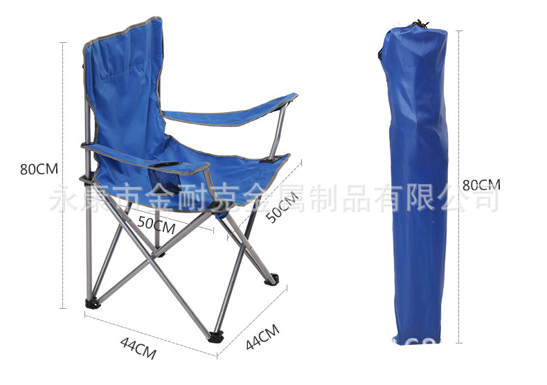 Factory Direct Sales Multicolor Printable Logo Casual Belt Armrest Beach Outdoor Folding Chair Fishing Small Chair