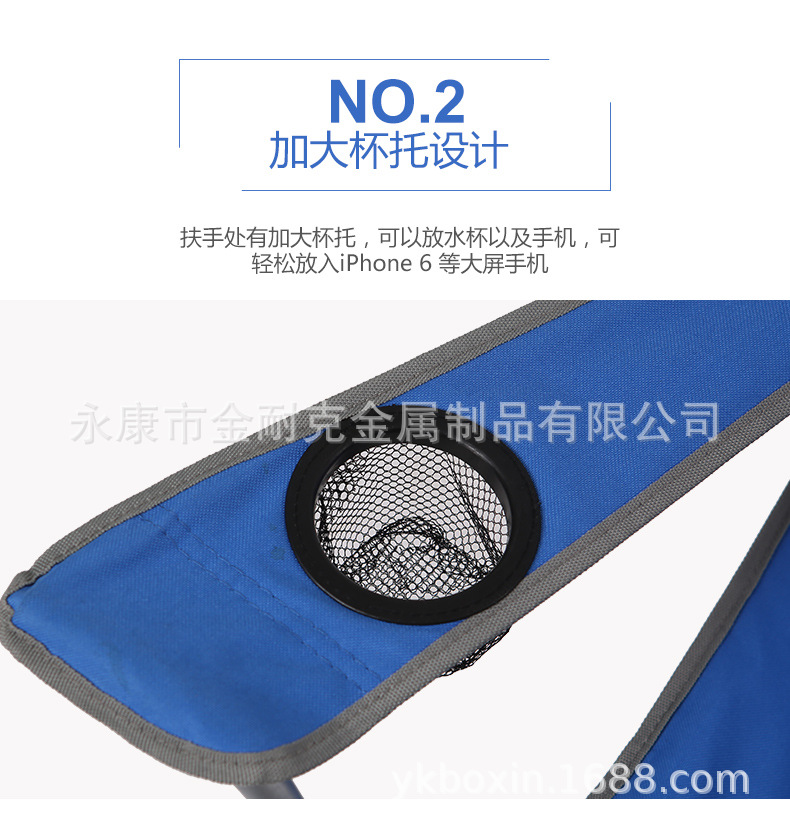 Factory Direct Sales Multicolor Printable Logo Casual Belt Armrest Beach Outdoor Folding Chair Fishing Small Chair