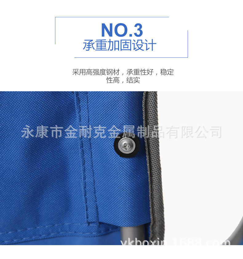 Factory Direct Sales Multicolor Printable Logo Casual Belt Armrest Beach Outdoor Folding Chair Fishing Small Chair