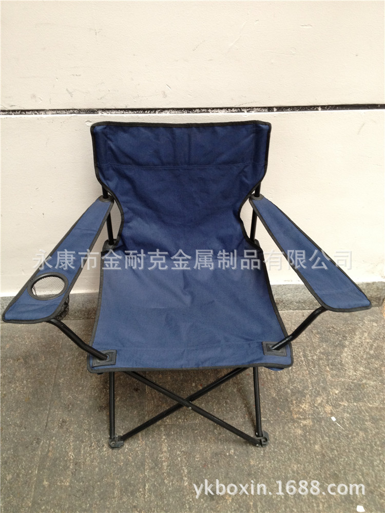 Factory Direct Sales Multicolor Printable Logo Casual Belt Armrest Beach Outdoor Folding Chair Fishing Small Chair