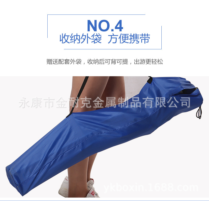 Factory Direct Sales Multicolor Printable Logo Casual Belt Armrest Beach Outdoor Folding Chair Fishing Small Chair
