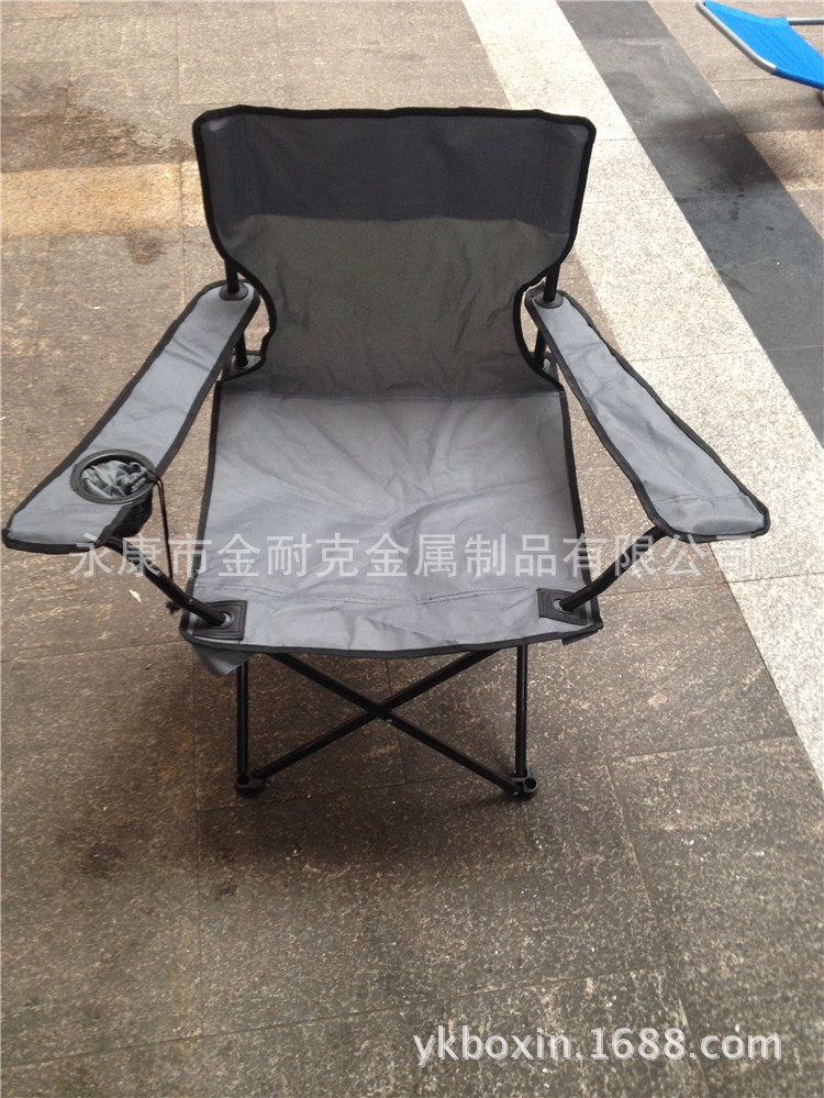 Factory Direct Sales Multicolor Printable Logo Casual Belt Armrest Beach Outdoor Folding Chair Fishing Small Chair