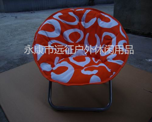 Folding Chair Beach Chair Large Moon Chair, Lazy Sofa, Folding Chair, Large round Chair. Beach Chair