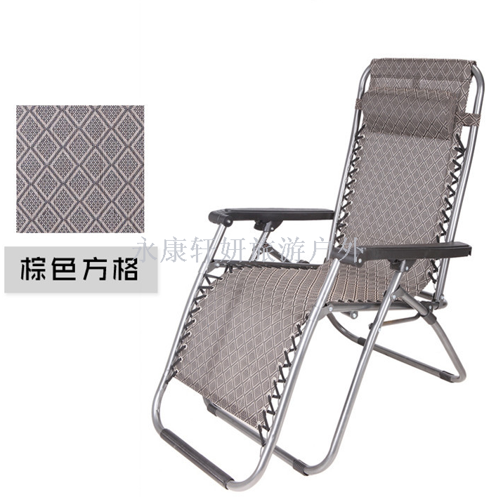 Deluxe recliner nap folding recliner nap chair backseat family beach chair recliner folding chair couch