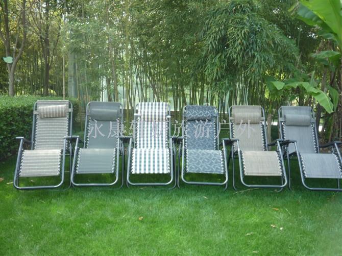 Deluxe recliner nap folding recliner nap chair backseat family beach chair recliner folding chair couch