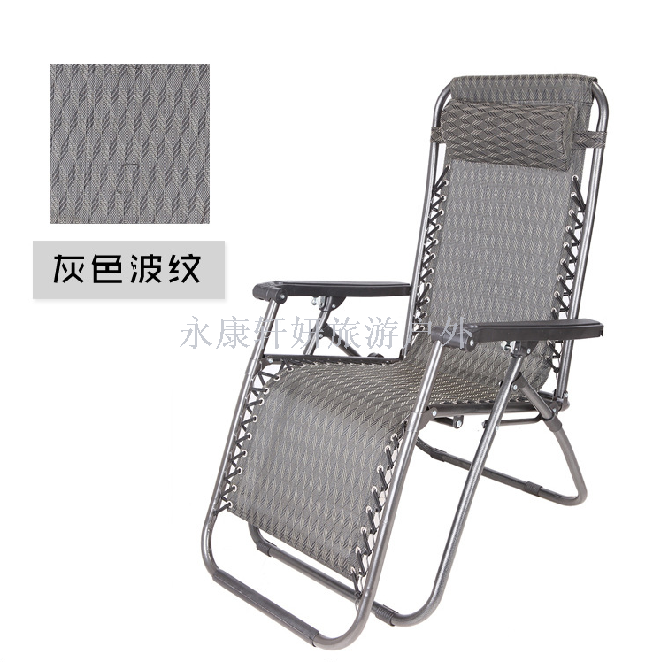 Deluxe recliner nap folding recliner nap chair backseat family beach chair recliner folding chair couch