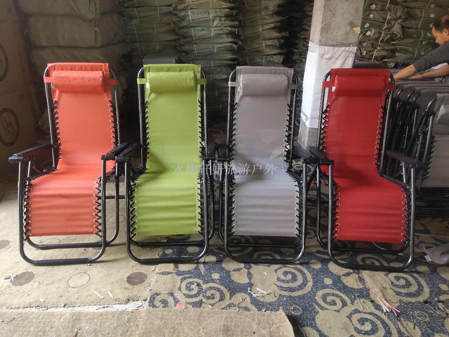 Deluxe recliner nap folding recliner nap chair backseat family beach chair recliner folding chair couch
