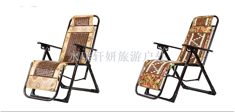 Mahjong bamboo deck chair folding chair folding chair mah-jong adjustable chair office nap chair