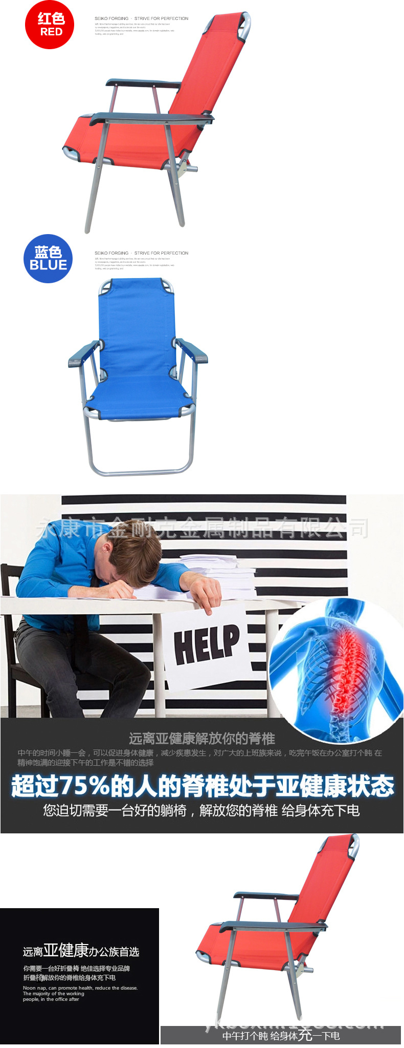 Deck Chair Outdoor Beach Dual-Use High Quality Folding Chair Leisure Chair Portable Fishing Chair Director Chair
