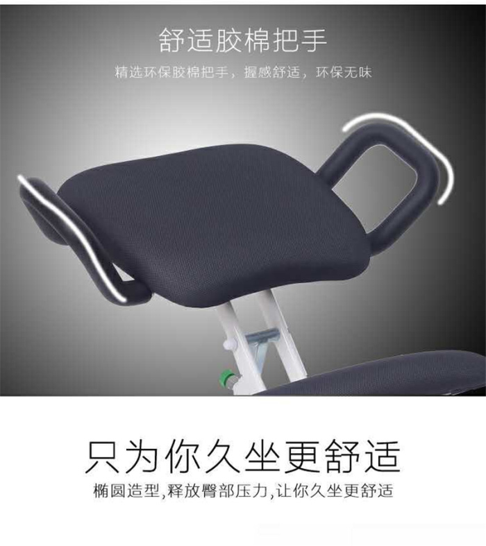 Adult spinal correction stretch computer Chair child folding chair ergonomic office chairs Adult spinal correction stretch computer Chair child folding chair ergonomic office chairs