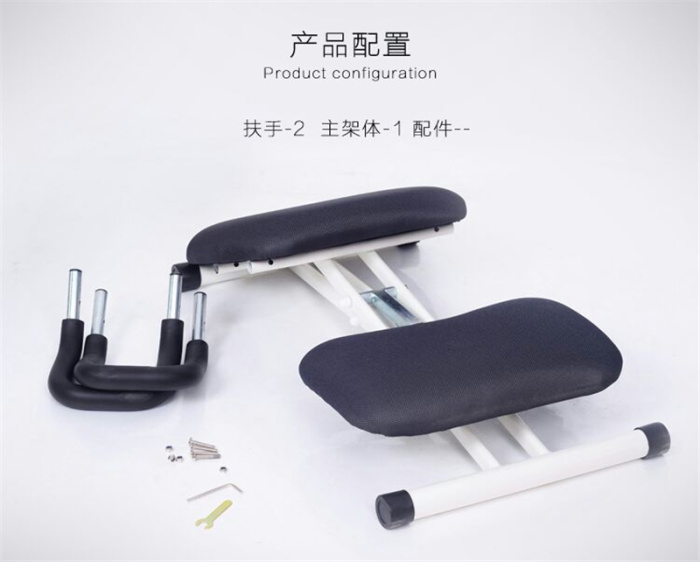 Adult spinal correction stretch computer Chair child folding chair ergonomic office chairs Adult spinal correction stretch computer Chair child folding chair ergonomic office chairs