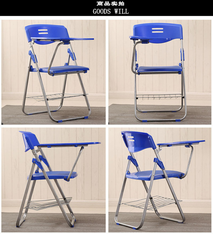 Reporter folding chair / plastic back dining chair / room computer chair / conference office chair Reporter folding chair / plastic back dining chair / room computer chair / conference office chair
