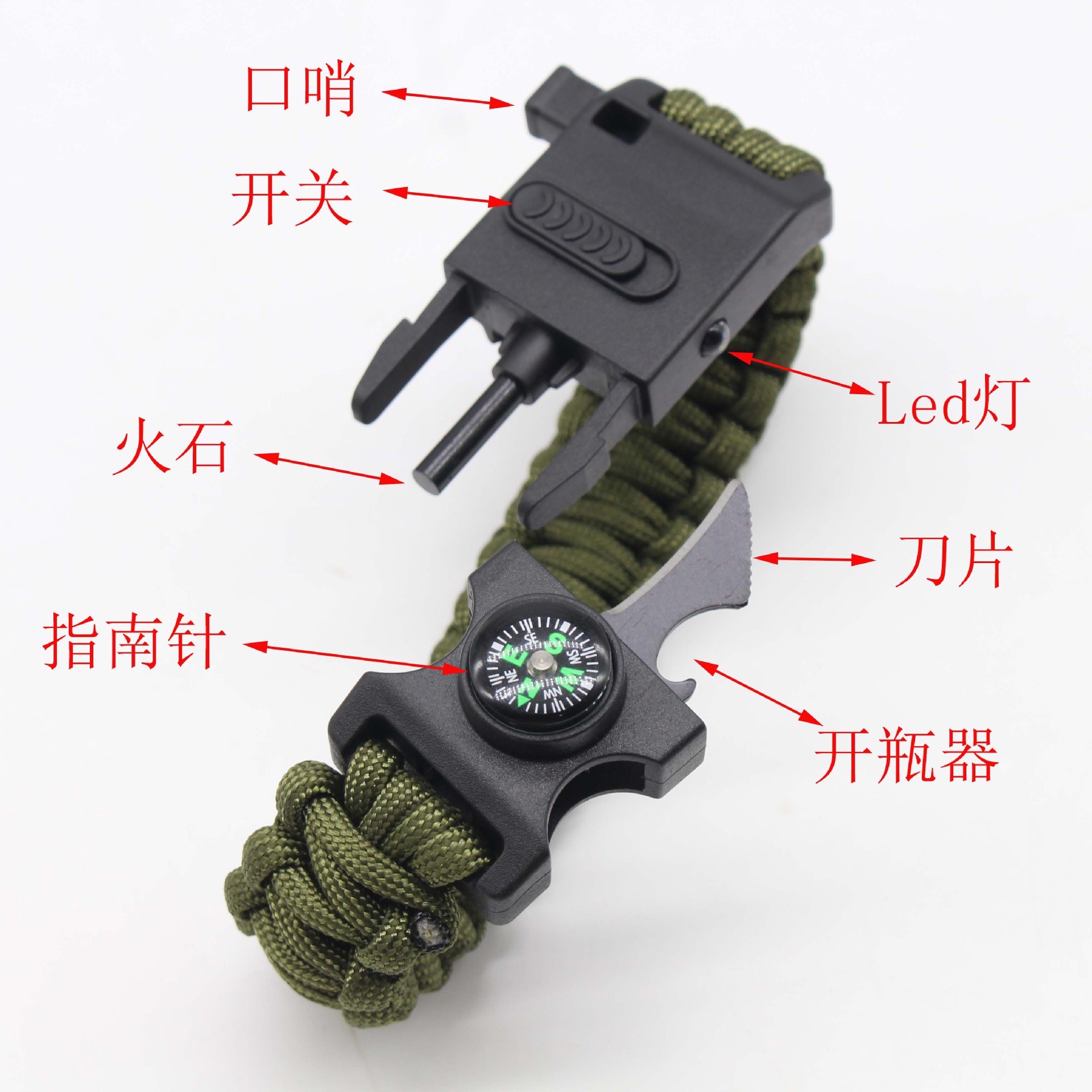 Paracord Bracelet Lighting Lamp Riding Outdoor Wilderness Survival Umbrella Rope Bangle Bracelet Life-Saving Knife