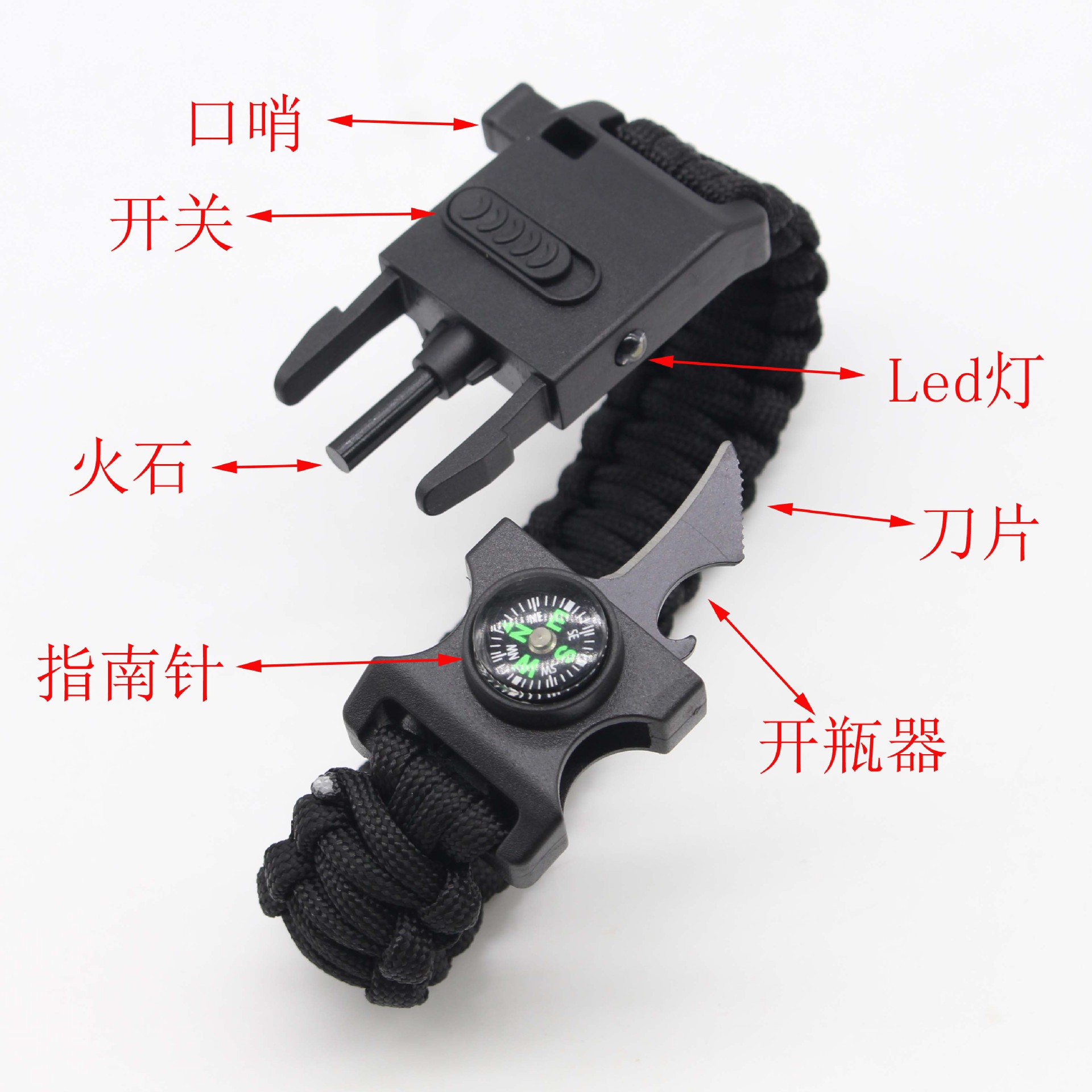 Paracord Bracelet Lighting Lamp Riding Outdoor Wilderness Survival Umbrella Rope Bangle Bracelet Life-Saving Knife
