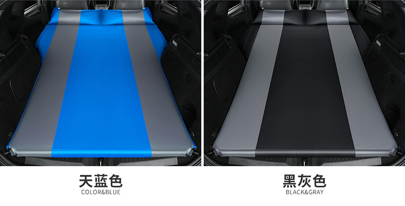 CarMounted Automatic Inflatable Mattress SUV Special Car MidBed Trunk Travel Bed Air Bed SelfDriving Travel Sleeping Mat CarMounted Automatic Inflatable Mattress SUV Special Car MidBed Trunk Travel Bed Air Bed SelfDriving Travel Sleeping Mat