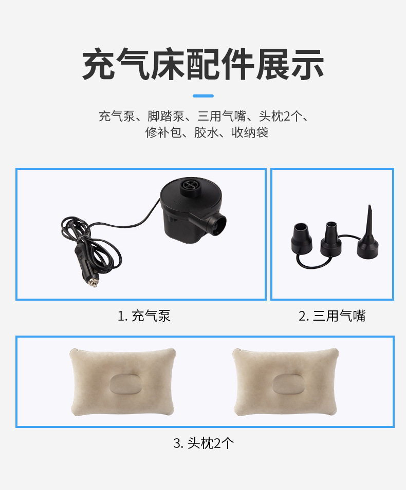 Car Inflatable Mattress SUV Inflatable Bed Sleeping Mat Car Rear Seat Cushion Trunk Head Guard Flocking Lathe Car Inflatable Mattress SUV Inflatable Bed Sleeping Mat Car Rear Seat Cushion Trunk Head Guard Flocking Lathe