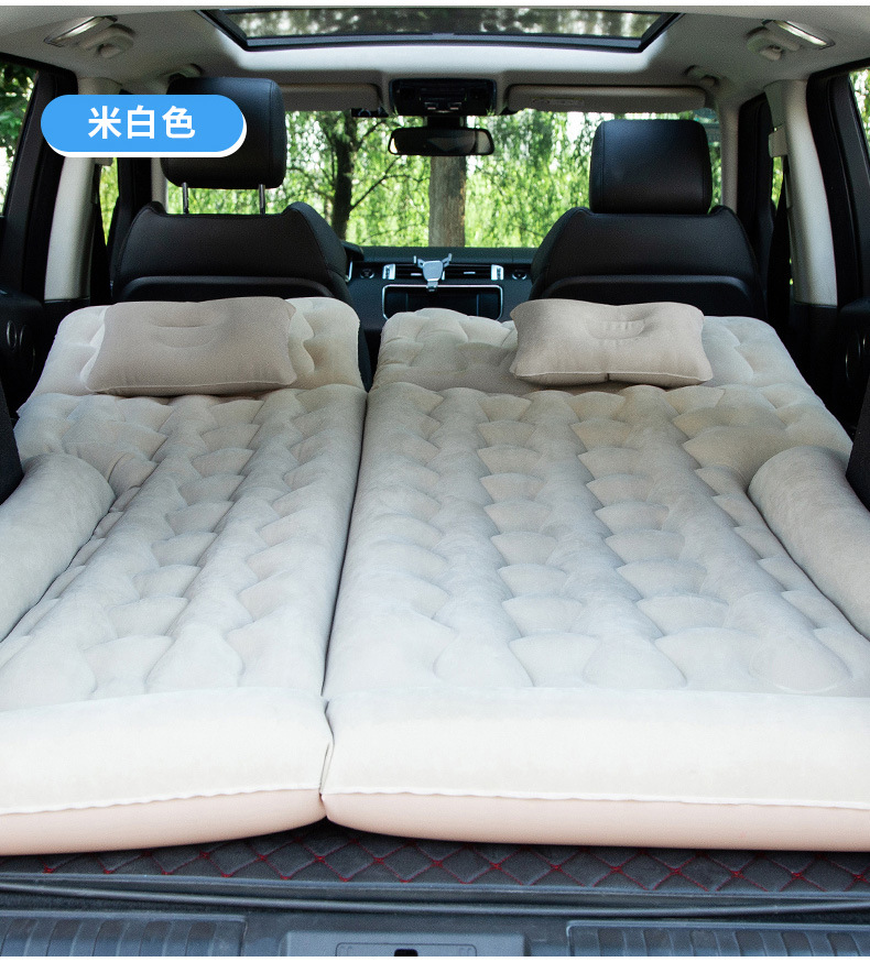 Car Inflatable Mattress SUV Inflatable Bed Sleeping Mat Car Rear Seat Cushion Trunk Head Guard Flocking Lathe Car Inflatable Mattress SUV Inflatable Bed Sleeping Mat Car Rear Seat Cushion Trunk Head Guard Flocking Lathe