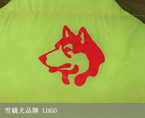 Sled dog outdoor winter style single mummy type warm cold down sleeping bag Sled dog outdoor winter style single mummy type warm cold down sleeping bag