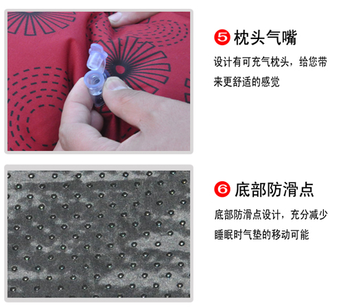 Automatic inflatable cushion moisture-proof sleeping pad sled dog brand single high elastic peachskin Automatic inflatable cushion moisture-proof sleeping pad sled dog brand single high elastic peachskin