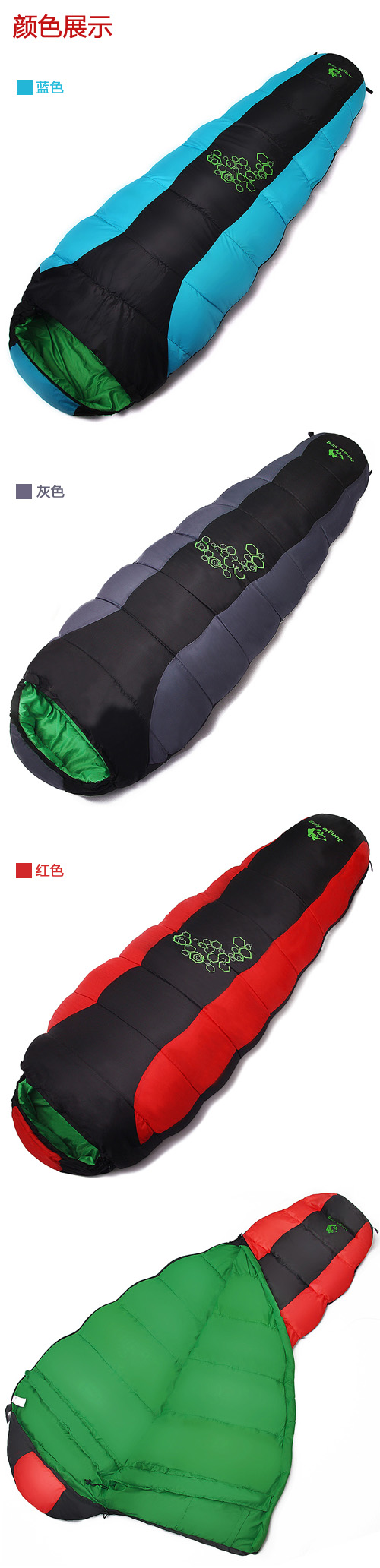 Outdoor sleeping bag camping sleeping bag three season warm and thick sleeping bags Outdoor sleeping bag camping sleeping bag three season warm and thick sleeping bags