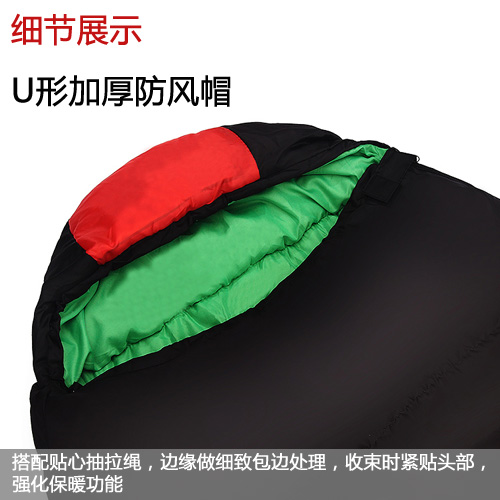 1.2kg cotton mummy all-season outdoor sleeping bag fishing camping camping cold sleeping bag 1.2kg cotton mummy all-season outdoor sleeping bag fishing camping camping cold sleeping bag