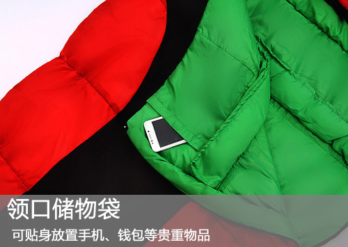 1.2kg cotton mummy all-season outdoor sleeping bag fishing camping camping cold sleeping bag 1.2kg cotton mummy all-season outdoor sleeping bag fishing camping camping cold sleeping bag