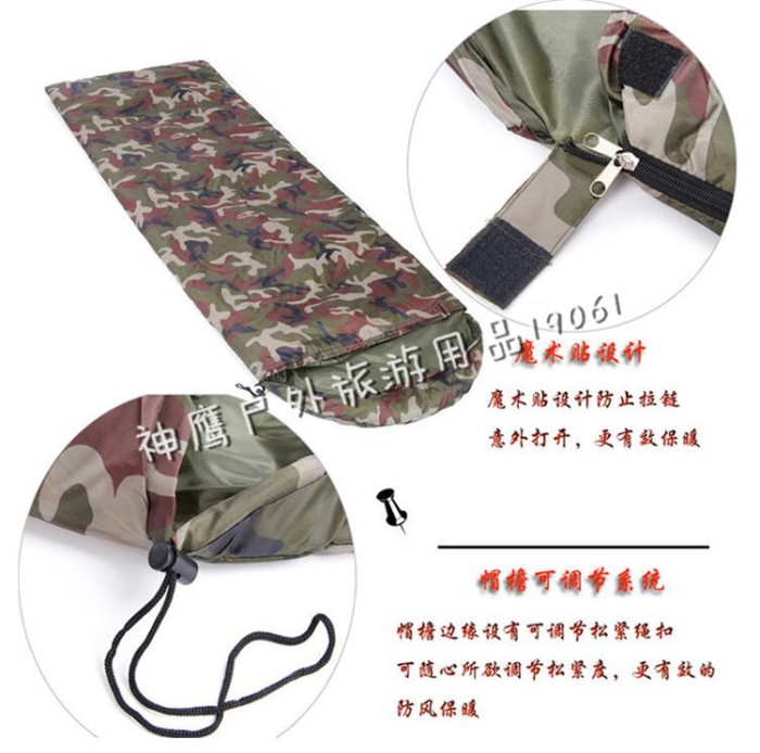 Camouflage camouflage camouflage sleeping bag camping sleeping bag sleeping bag envelope for 0 to 10 degrees. Camouflage camouflage camouflage sleeping bag camping sleeping bag sleeping bag envelope for 0 to 10 degrees.