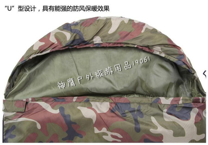 Camouflage camouflage camouflage sleeping bag camping sleeping bag sleeping bag envelope for 0 to 10 degrees. Camouflage camouflage camouflage sleeping bag camping sleeping bag sleeping bag envelope for 0 to 10 degrees.