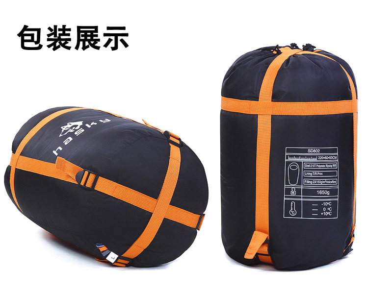 Factory direct down sleeping bag camping mummy type sleeping bag