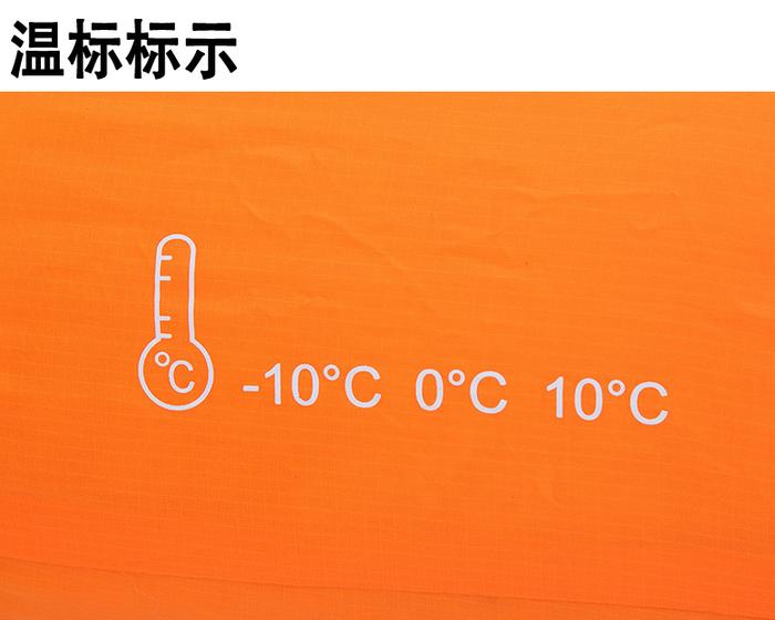 Factory direct down sleeping bag camping mummy type sleeping bag
