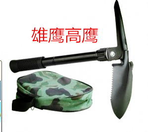 Outdoor multifunctional military spade shovel shovel folding shovel / military ordnance shovel shovel Outdoor multifunctional military spade shovel shovel folding shovel / military ordnance shovel shovel
