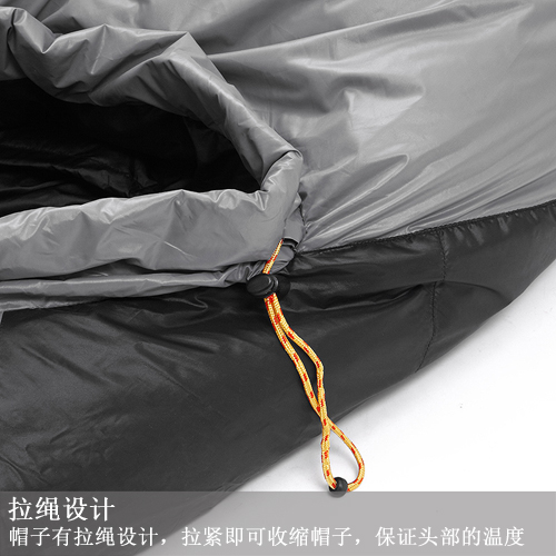 Sled outdoor warm and thickened mummy style 1.8kg can be pieced together to fill 1000g down sleeping bag
