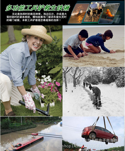 Camping Outdoor MultiFunction Folding Shovel Small Soldier ShovelPickaxe Camping Folding Shovel Camping Outdoor MultiFunction Folding Shovel Small Soldier ShovelPickaxe Camping Folding Shovel