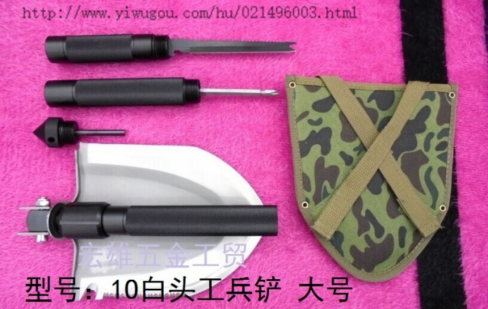 Multifunctional folding shovel outdoor car ordnance shovel shovel tool field self-defense equipment Multifunctional folding shovel outdoor car ordnance shovel shovel tool field self-defense equipment