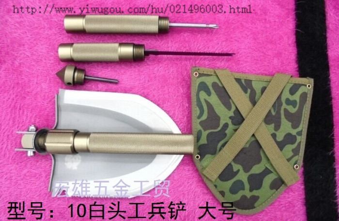 Multifunctional folding shovel outdoor car ordnance shovel shovel tool field self-defense equipment Multifunctional folding shovel outdoor car ordnance shovel shovel tool field self-defense equipment