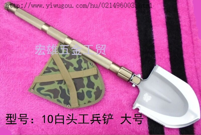 Multifunctional folding shovel outdoor car ordnance shovel shovel tool field self-defense equipment Multifunctional folding shovel outdoor car ordnance shovel shovel tool field self-defense equipment