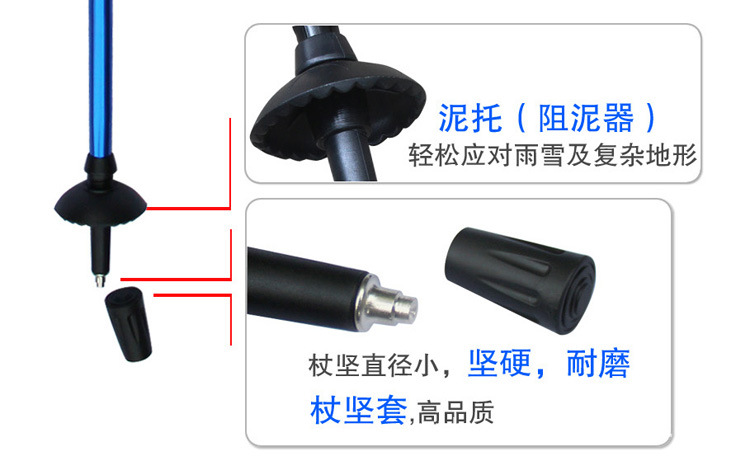 Accessories for trekking poles trekking poles in small round tip 35g
