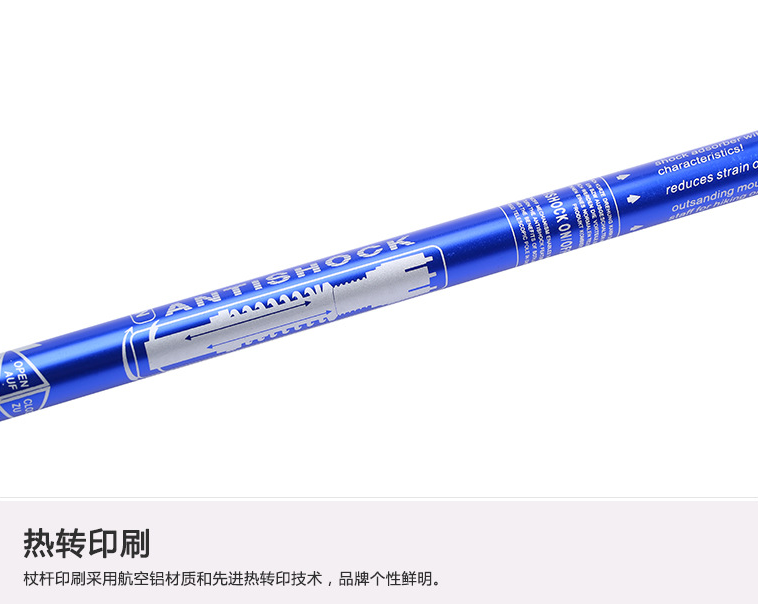 High strength portable trekking pole with three straight shank High strength portable trekking pole with three straight shank