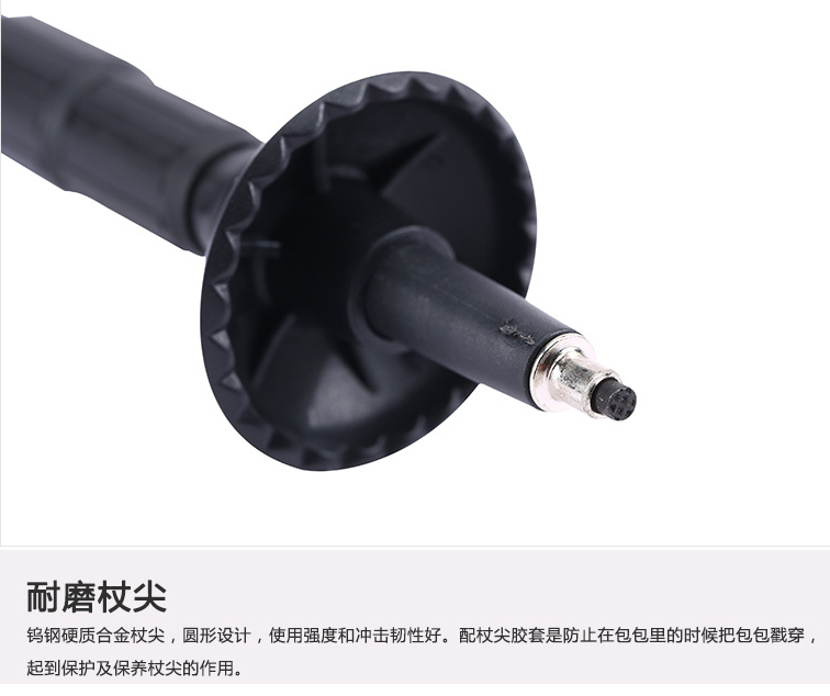 High strength portable trekking pole with three straight shank High strength portable trekking pole with three straight shank