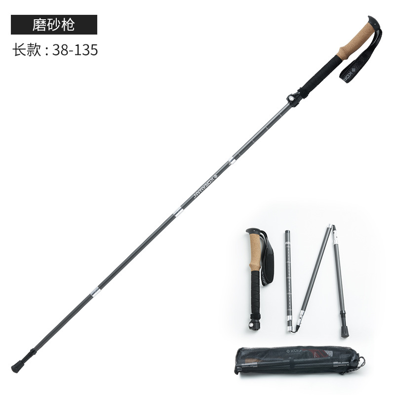 Folding Carbon Trekking Pole Koraman Coolan Outdoor Straight Handle Carbon Trekking Pole Hiking Climbing Folding Cane