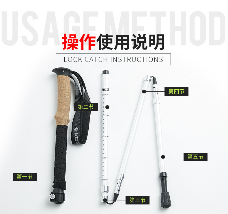 Folding Carbon Trekking Pole Koraman Coolan Outdoor Straight Handle Carbon Trekking Pole Hiking Climbing Folding Cane