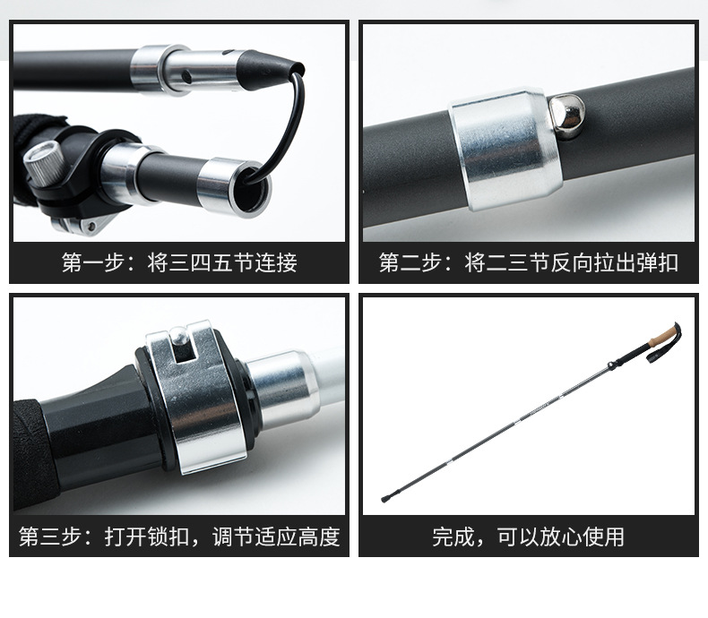 Folding Carbon Trekking Pole Koraman Coolan Outdoor Straight Handle Carbon Trekking Pole Hiking Climbing Folding Cane