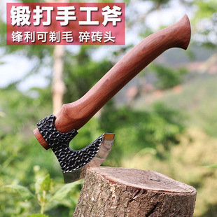 Outdoor Multifunction Trekking Poles Aluminum Alloy Stick Outdoor Stick Special Forces Foldable Climbing Stick Crutch