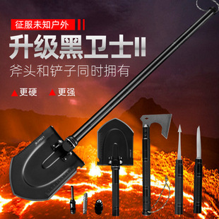 Outdoor Multifunction Trekking Poles Aluminum Alloy Stick Outdoor Stick Special Forces Foldable Climbing Stick Crutch