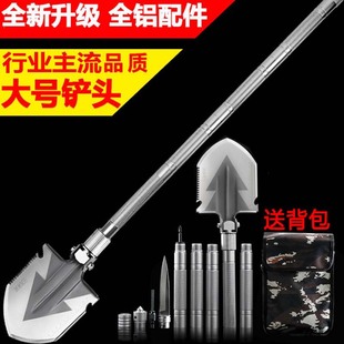 Outdoor Multifunction Trekking Poles Aluminum Alloy Stick Outdoor Stick Special Forces Foldable Climbing Stick Crutch