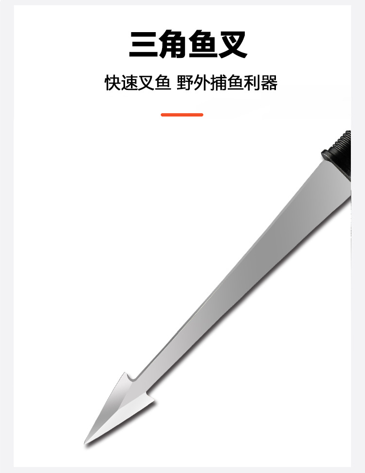 Outdoor Multifunction Trekking Poles Aluminum Alloy Stick Outdoor Stick Special Forces Foldable Climbing Stick Crutch
