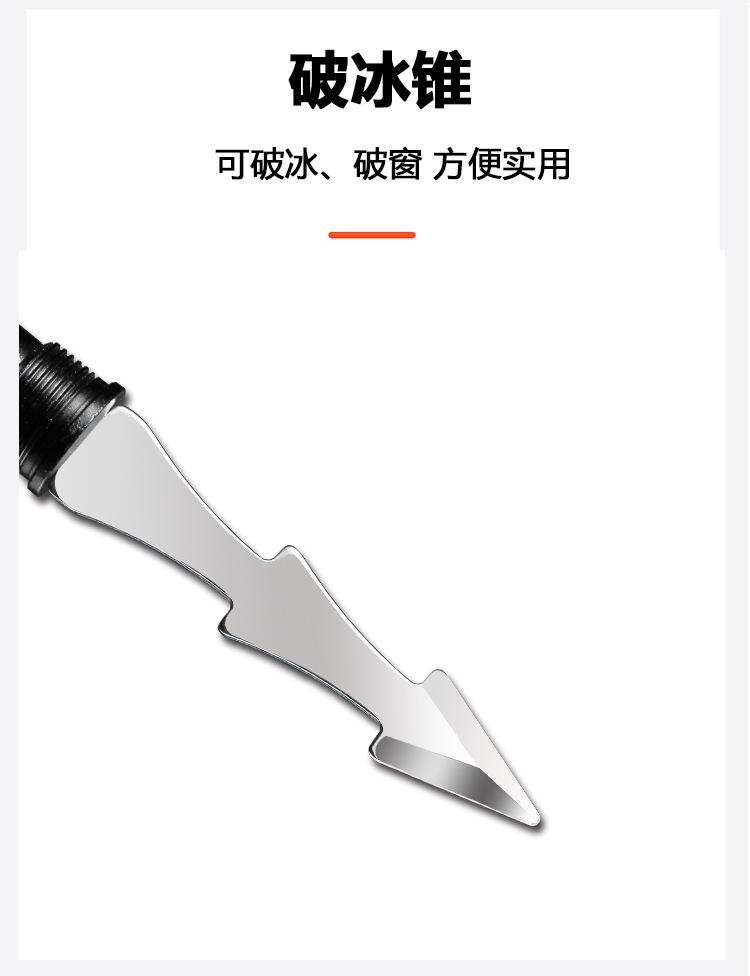 Outdoor Multifunction Trekking Poles Aluminum Alloy Stick Outdoor Stick Special Forces Foldable Climbing Stick Crutch