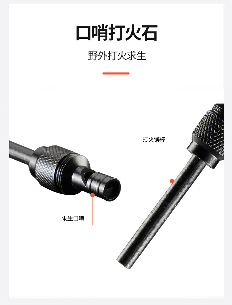 Outdoor Multifunction Trekking Poles Aluminum Alloy Stick Outdoor Stick Special Forces Foldable Climbing Stick Crutch