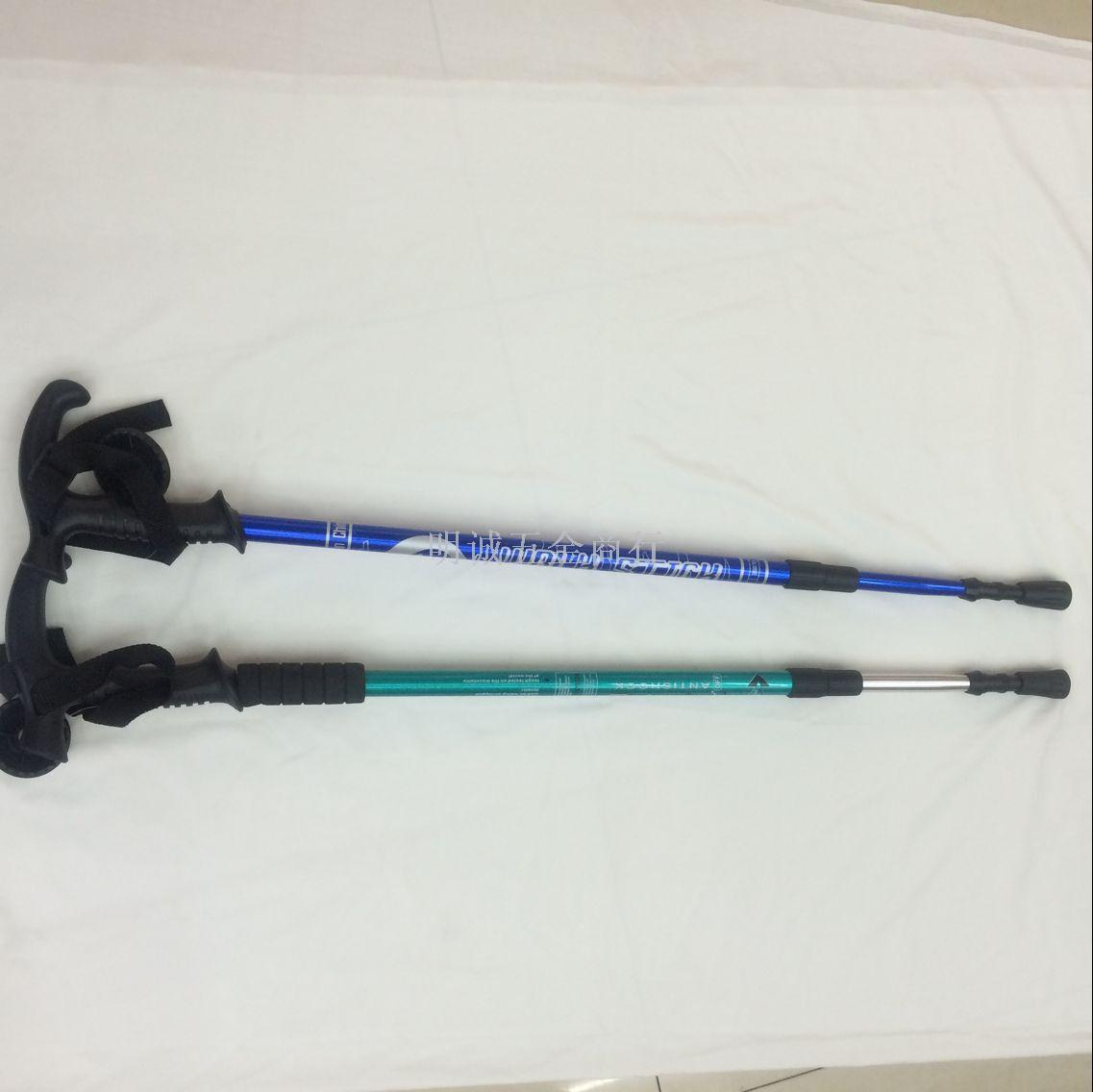 Three-section aluminum trekking pole cane walking stick t bent shank ultra light travel outdoor old hiking sticks Three-section aluminum trekking pole cane walking stick t bent shank ultra light travel outdoor old hiking sticks